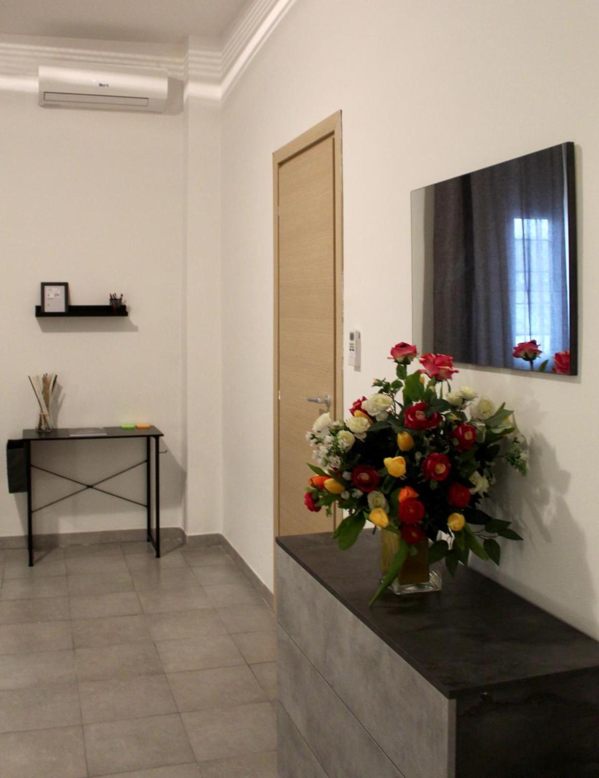 Ale Appartement *